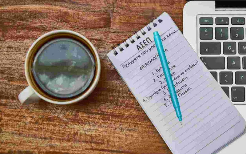 Λίστα δικαιολογητικών για Μητρώο ΑΣΕΠ